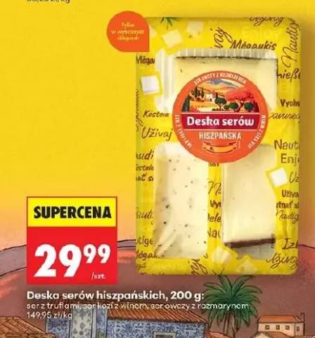 Ser z truflami hiszpański