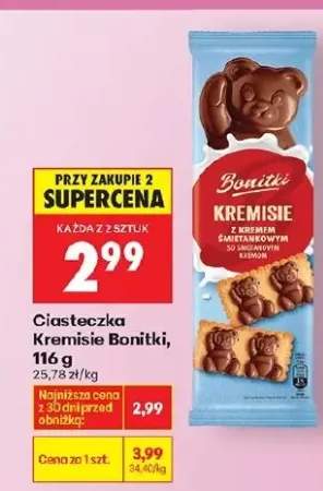 Ciasteczka Kremisie z kremem śmietankowym