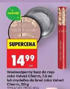 Wodoodporny tusz do rzęs