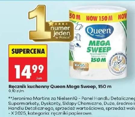 Ręcznik kuchenny Mega Sweep