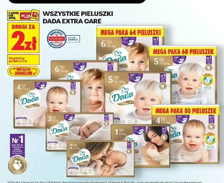 Pieluszki Extra Care rozmiar 1 (2-5kg)