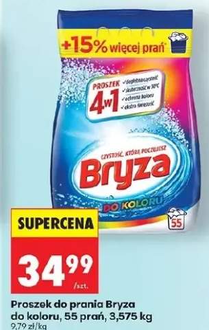 Proszek do prania do koloru 4w1