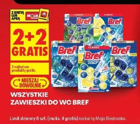 Zawieszki do WC Classic