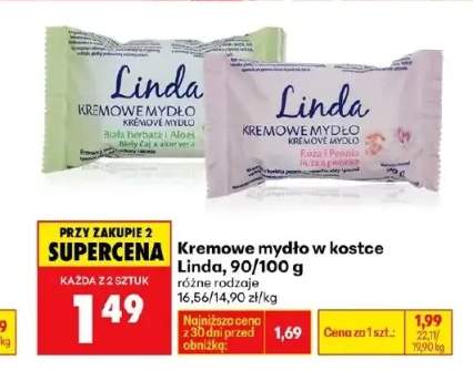 Kremowe mydło w kostce