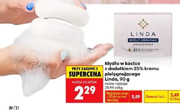 Mydło w kostce z dodatkiem 25% kremu pielęgnującego