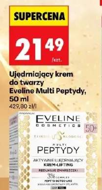 Ujędrniający krem do twarzy