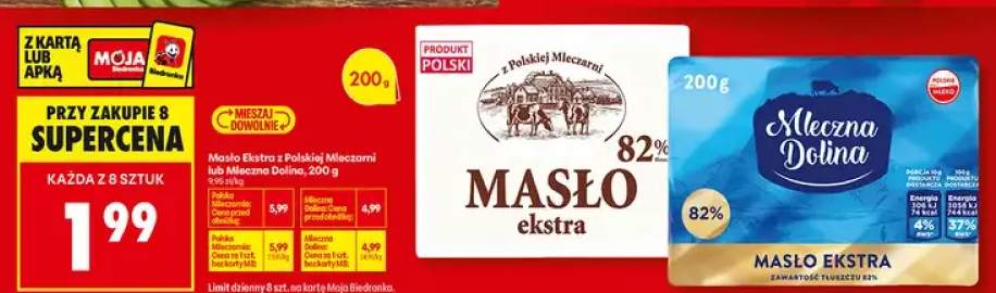 Masło ekstra z Polskiej Mleczarni lub Masło ekstra Mleczna Dolina