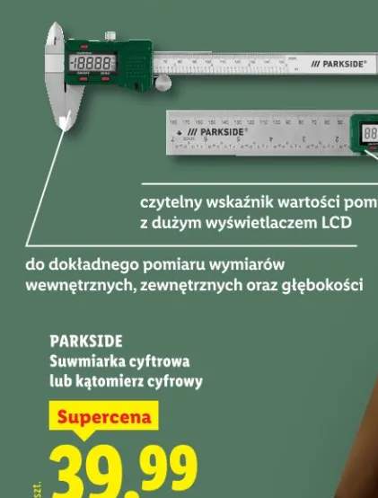 suwmiarka