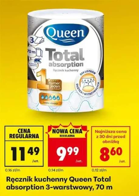 Ręcznik kuchenny Total absorption 3-warstwowy