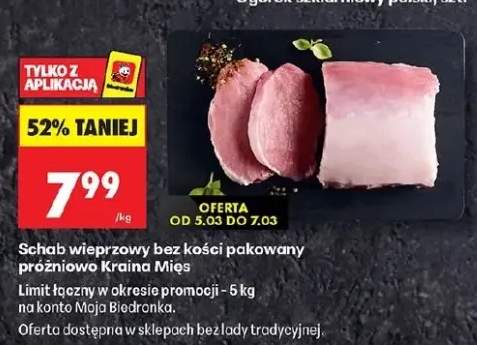 Schab wieprzowy bez kości pakowany próżniowo