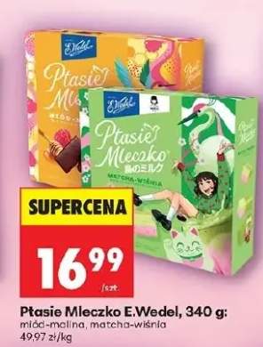 Ptasie mleczko miód-malina