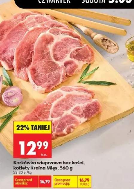 Karkówka wieprzowa bez kości, kotlety Kraina Mięs
