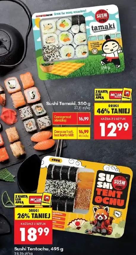 Sushi tamaki