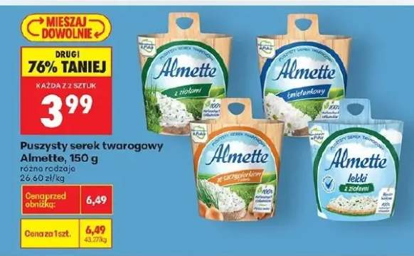 Serek twarogowy puszysty z ziołami