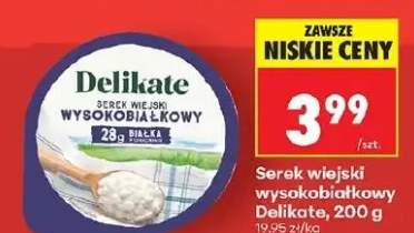 Serek wiejski wysokobiałkowy