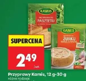 Przyprawy różne rodzaje