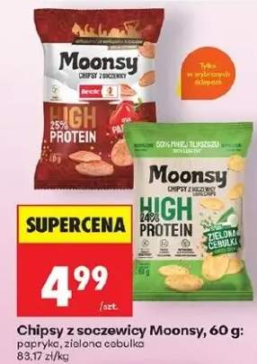 Chipsy z soczewicy papryka