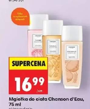 Mgiełka do ciała Cherry