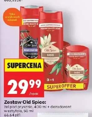 Zestaw: żel pod prysznic 400ml + dezodorant w sztyfcie 50ml
