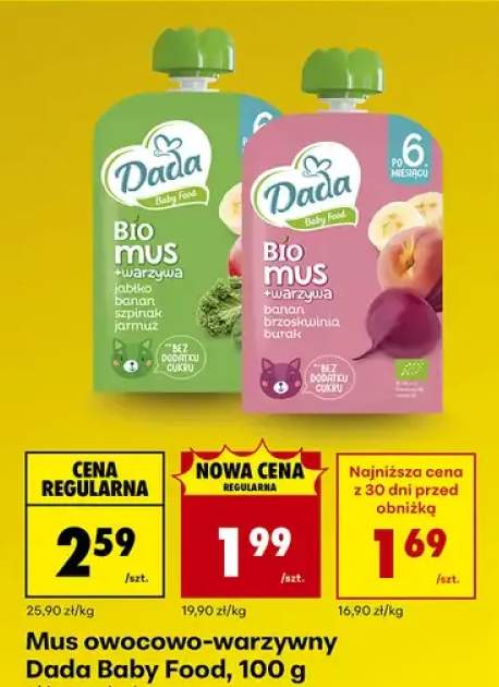 Mus owocowo-warzywny BIO jabłko banan brzoskwinia burak