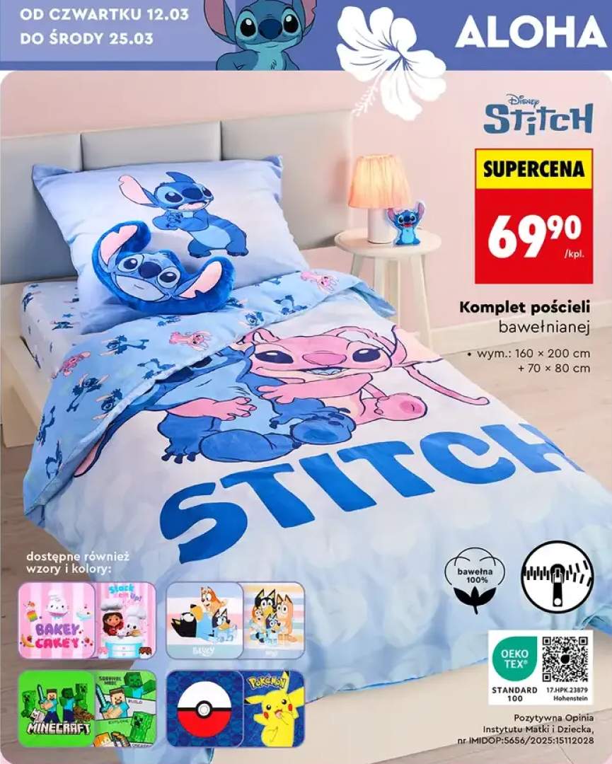 Komplet pościeli bawełnianej