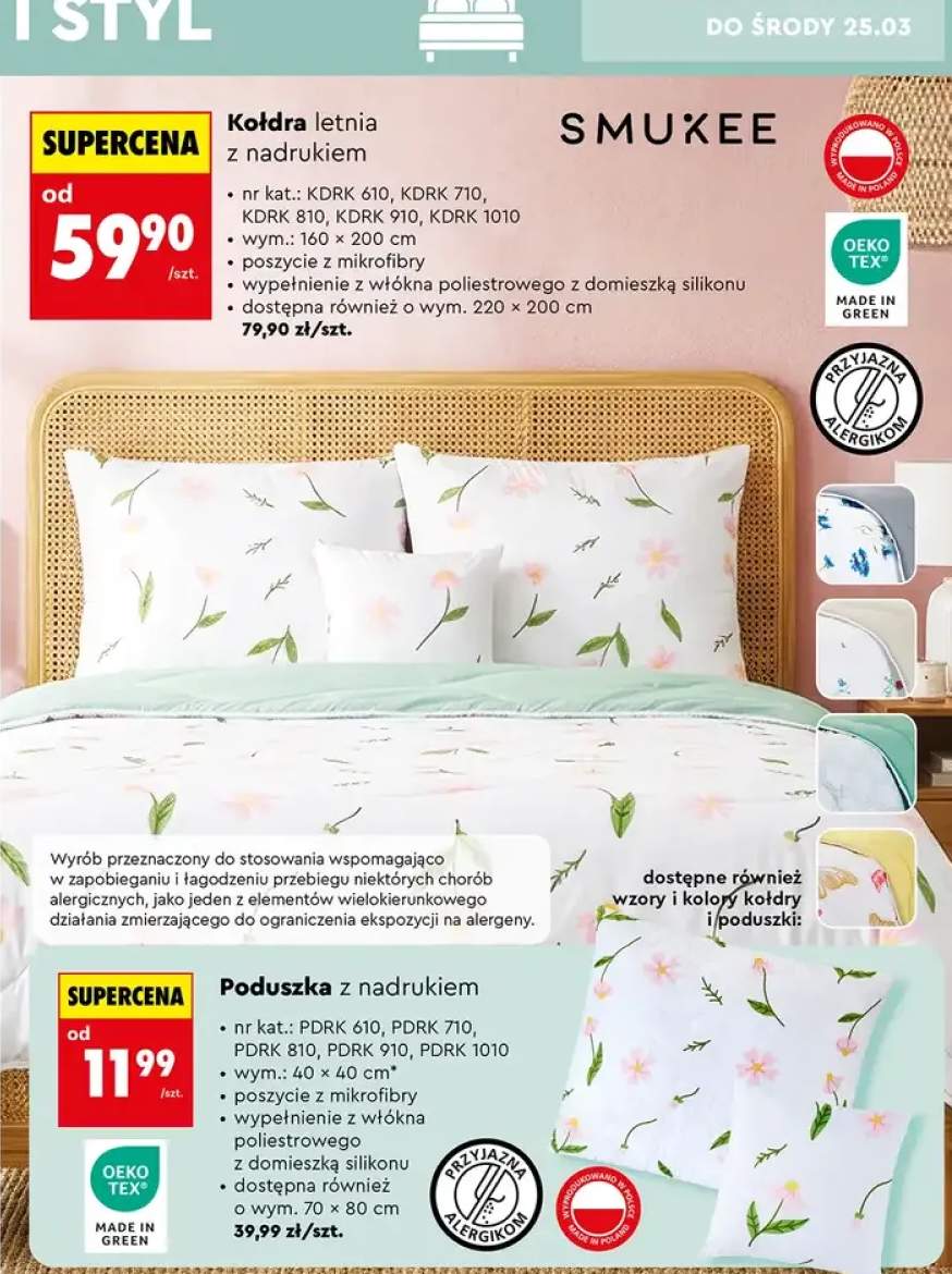 Kołdra letnia z nadrukiem