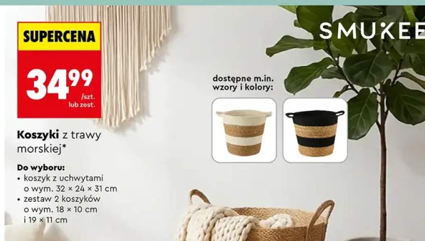 Koszyki z trawy morskiej