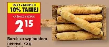 Borek ze szpinakiem i serem