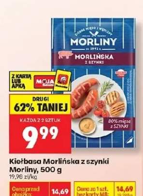 Kiełbasa Morlińska z szynki