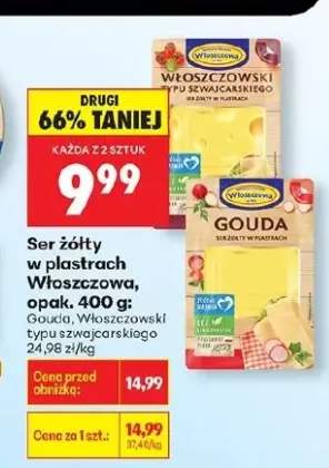 Ser żółty w plastrach Gouda, Włoszczowski typu szwajcarskiego
