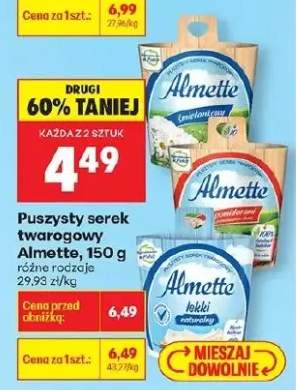 Serek twarożkowy puszysty różne rodzaje