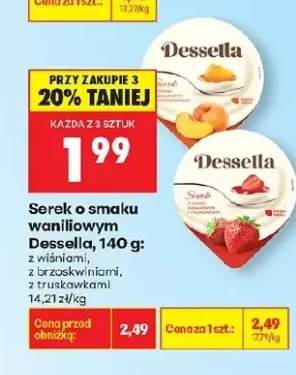 Serek o smaku waniliowym z wiśniami