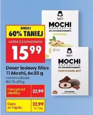 Deser lodowy Pistachio, różne rodzaje