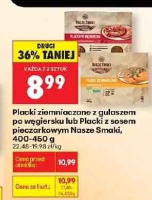 Placki ziemniaczane z gulaszem po węgiersku