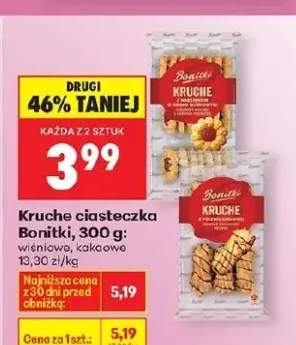 Kruche ciasteczka wiśniowe