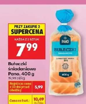 Bułeczki śniadaniowe