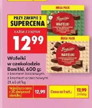 Wafelki w czekoladzie z kremem kakaowym