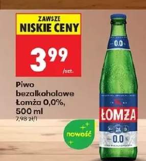 Piwo bezalkoholowe Łomża 0,0%