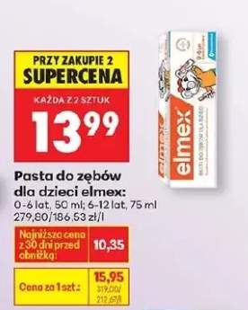 Pasta do zębów dla dzieci 0-6 lat, 50ml, 6-12 lat, 75ml