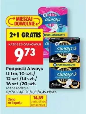 Podpaski Ultra różne rodzaje