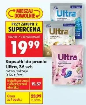 Kapsułki do prania różne rodzaje