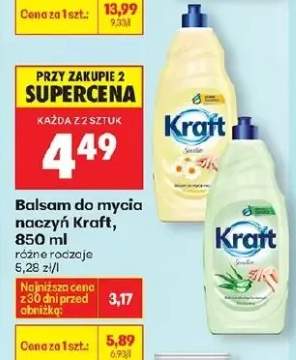 Balsam do mycia naczyń Sensitive