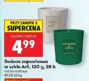 Świeca zapachowa w szkle, 28h różne rodzaje