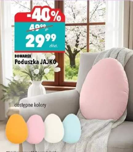 poduszka dekoracyjna