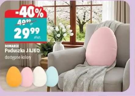 poduszka dekoracyjna