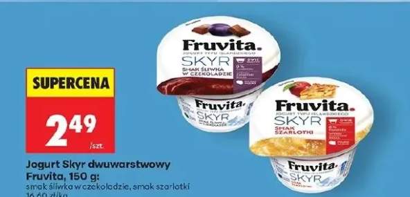 Jogurt Skyr dwuwarstwowy smak śliwka w czekoladzie
