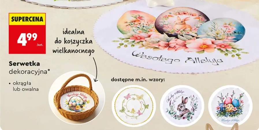 Serwetka dekoracyjna okrąglą lub owalna