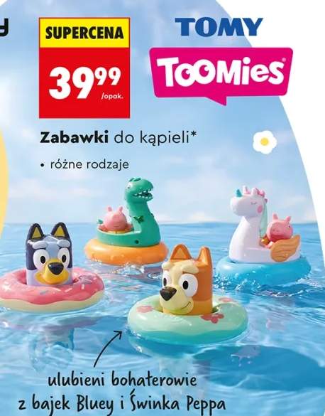 Zabawki do kąpieli, różne rodzaje