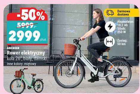 Rower elektryczny koła 26" damski