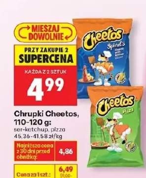Chrupki Spirals ser-ketchup